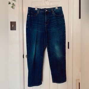 Old Navy The Sky-Hi extra high rise straight blue jeans